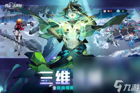 热门的战士少女游戏分享2025 有趣的美少女题材游戏有哪些