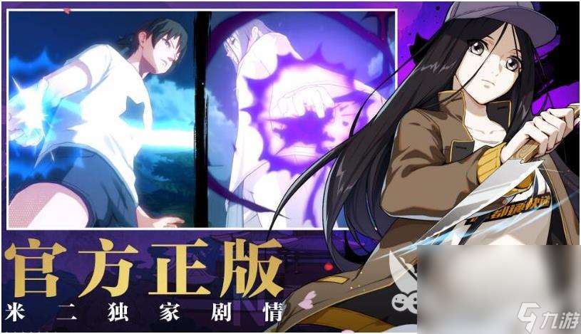 當(dāng)今最好玩的大型網(wǎng)游有哪些2025 最受歡迎的大型網(wǎng)游榜單