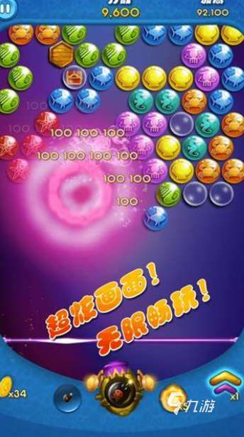 消磨時間且耐玩的小游戲下載介紹2025 玩不膩的小游戲大全