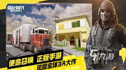 耐玩的游戏射击游戏手机版大全 2025好玩的射击手游有哪些