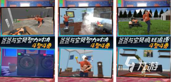 只是一个赛车游戏在哪里下载 2025受欢迎的赛车手游盘点