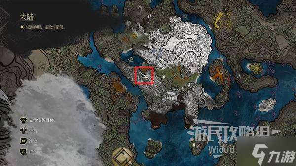 《光与影33号远征队》空中宅邸探索攻略 空中宅邸全收集指南