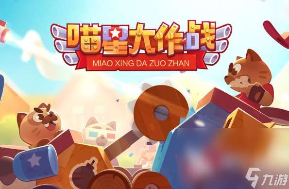 自由改裝車游戲哪些值得下載2025 能夠自由改裝車的游戲分享