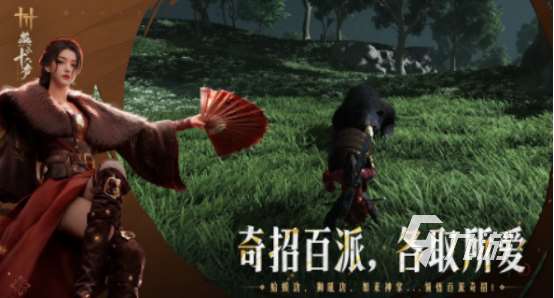 最近很火的两个人玩的游戏叫什么 有趣的双人手游推荐分享2025