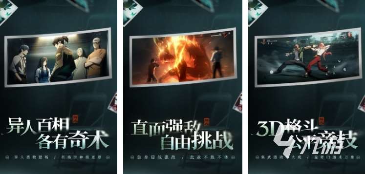 魔方工作室的游戏有哪些 2025好玩的魔方工作室的游戏推荐