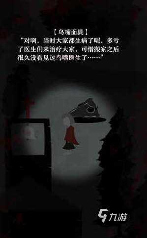 小小夢(mèng)魘類(lèi)似游戲有哪些 2025必玩的冒險(xiǎn)解謎游戲合集