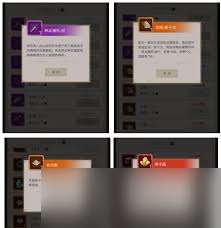 這就是江湖神兵怎么玩