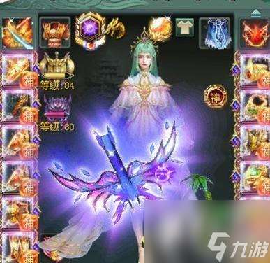 征途2兩款裝備的獲取方法是什么