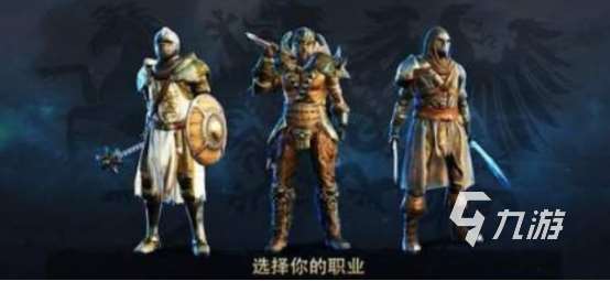 類似黑暗榮耀的手游有沒有?耐玩的暗黑魔幻手游推薦2025