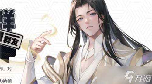 聊天群的日常生活哪個角色比較強 角色排行介紹