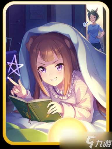 閃耀 優(yōu)俊少女刷初始真正的開(kāi)始 2023.9.5賽馬娘國(guó)服卡池前瞻