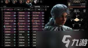 光與影33號遠征隊各角色強度怎么評析