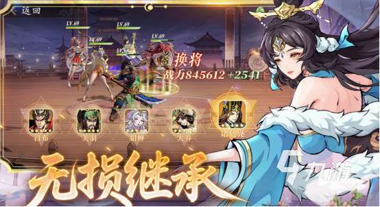 好玩戰爭策略網游有哪些 2025高人氣戰爭策略網游分享