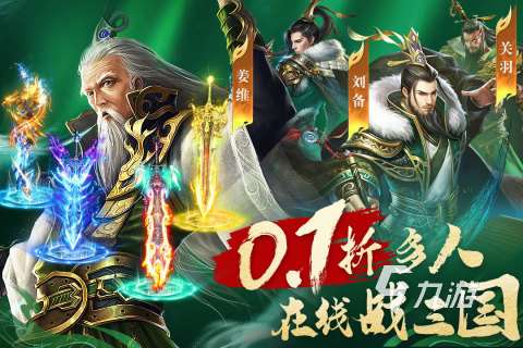 2025精彩的攻城游戏下载 热门的攻城游戏推荐
