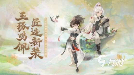 免費的大話手游有哪些 耐玩的大話手游下載合集2025