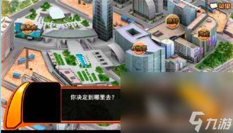 2025橙光游戏有哪些 10款必玩橙光游戏分享