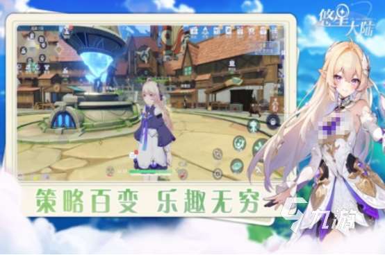 有趣的九游游戏叫什么 受欢迎的九游手游下载大全2025