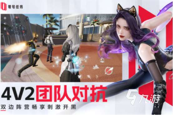 類似第五人格的游戲叫什么?高人氣的逃脫類手游推薦2025