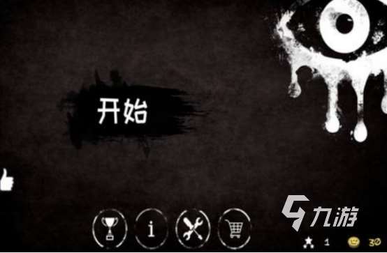 耐玩的解密游戲有哪些?2025高人氣的解密游戲推薦大全
