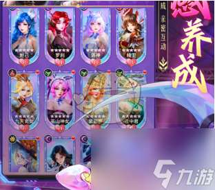 魔法狩獵者牧神錄攻略大全圖文 魔法狩獵者牧神錄新手入門商店購買攻略