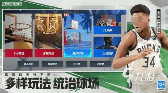 經典三d游戲有哪些 2025耐玩的3D手游分享