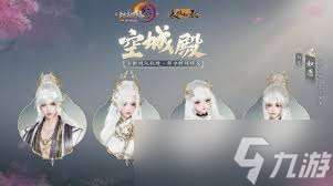 剑网3太极秘录版本团队秘境特殊掉落有什么