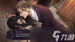 Demonheart The Cursed Trial需要什么配置