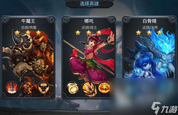 有什么很久以前出的游戏大乱斗 很久以前出的游戏大乱斗手机游戏大全2025