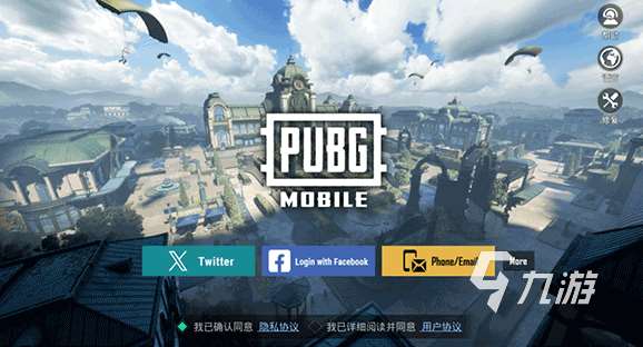 好玩的生存游戲排行榜2020 有趣的生存游戲大全