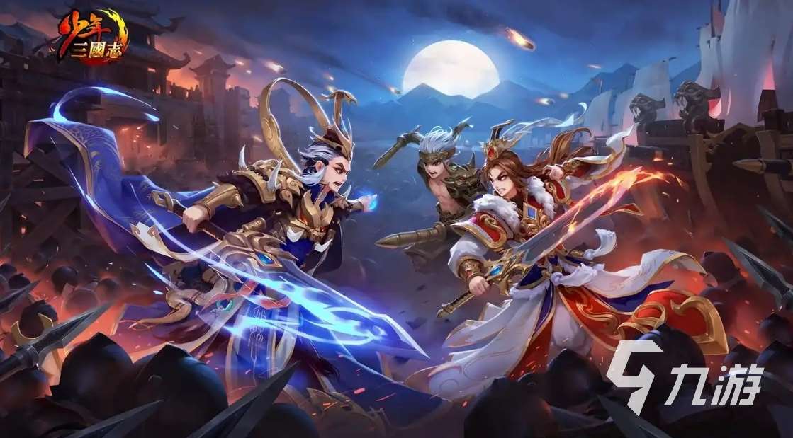 一款比较老的三国回合制游戏叫什么 2025经典的三国回合手游合集