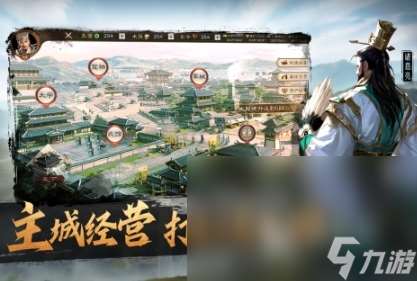 熱門的互動slg游戲大全 2025火爆的互動slg游戲排行