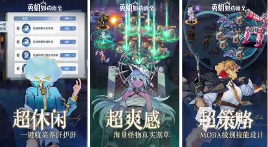好玩的塔防手游在哪里下載?2025高人氣的塔防手游推薦