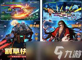 差不多高手游戲拳王怎么樣
