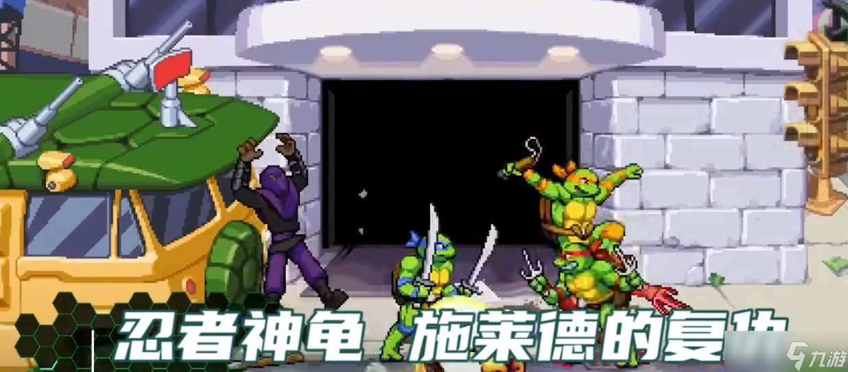 你胖你先吃 胖村秘聞 同屏對戰(zhàn)開發(fā)完成 和喜歡的人一起手碰手吧