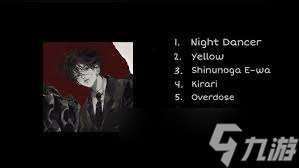 抖个腿子傲娇霸总怎么通关