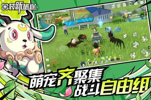 最新排行榜網游有哪些介紹2025 火爆的網游下載推薦