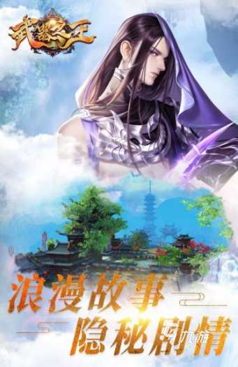 可以自制武器的游戲手游有沒有 2025耐玩的自制武器的游戲推薦
