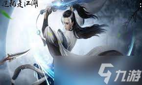 這就是江湖天闕閣機關師