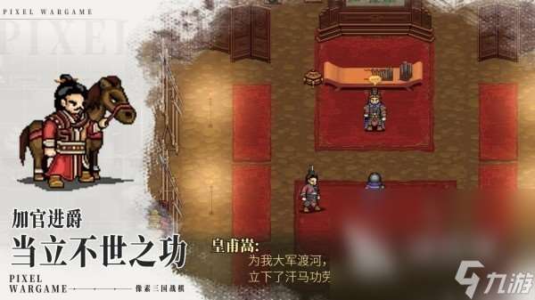 正规单机游戏哪个好玩 最流行的单机手机游戏大全2025