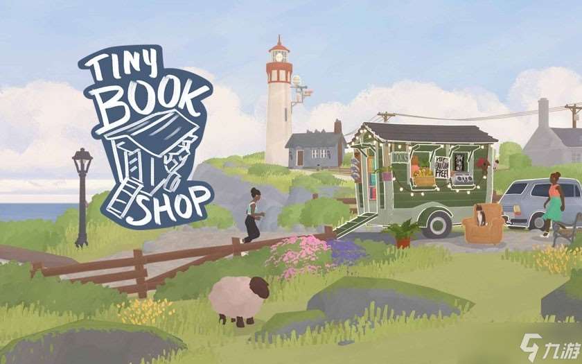 《治愈系模拟经营游戏8月7日发售》