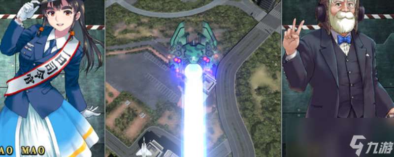 《音翼重聚》游戏配置要求介绍