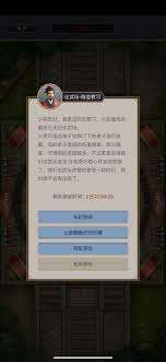 這就是江湖論武壇1