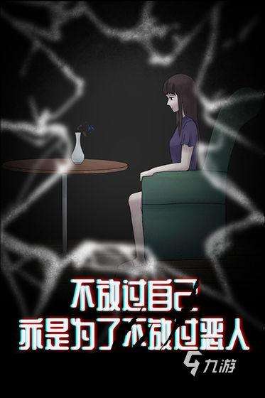 耐玩的凶杀案推理游戏有哪些 2025热门的凶杀案推理游戏盘点