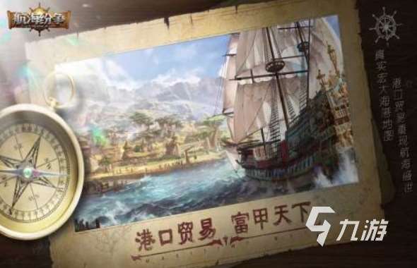 受欢迎的战争卡牌游戏排行榜 2025战争卡牌游戏推荐