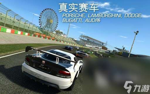 有什么赛车游戏单机版试玩 2025热门的单机赛车游戏汇总