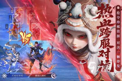 现在什么卡牌手游好玩 2025有趣的卡牌手游分享