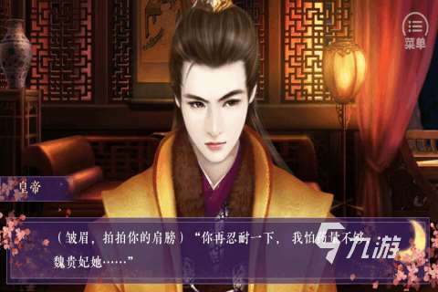 有哪些聊天对话式游戏推荐2025 有趣的聊天对话式游戏下载合集