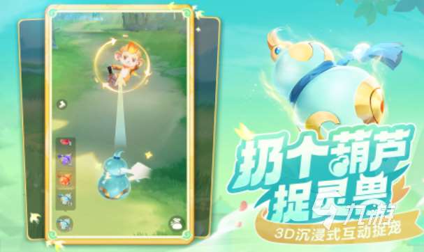 网易新回合制游戏推荐 2025热门的网易手游盘点