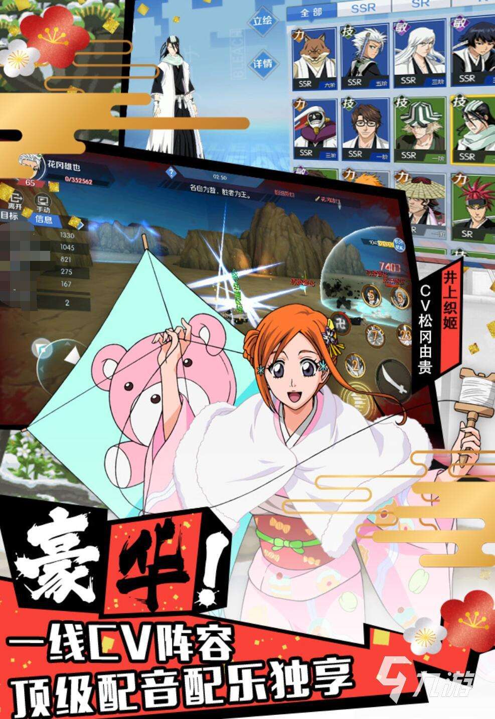 昆侖游戲代理過哪些游戲 2025超經典五款昆侖代理的手游推薦