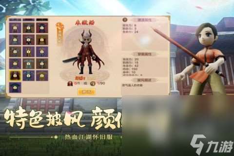 有哪些安卓好玩網(wǎng)游值得玩2025 火爆安卓網(wǎng)游移動版分享
